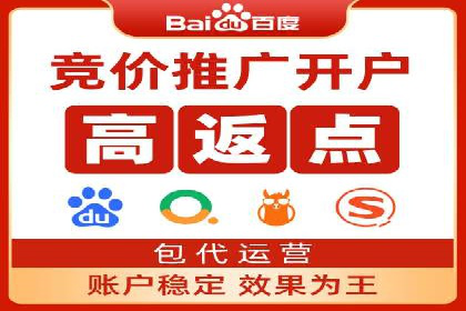 短视频崛起背后的信息流平台案例分析