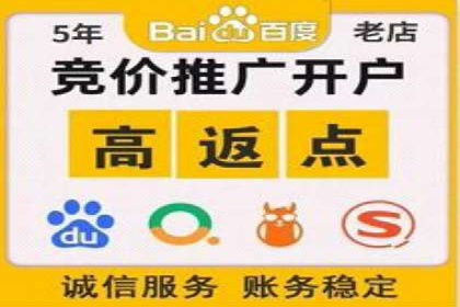 信息流广告投放公司案例实战技巧