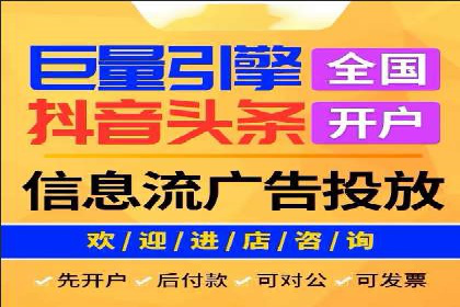 百度网络推广案例分享：低成本打造爆款品牌，助力企业腾飞